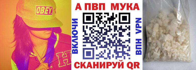 Цена Курильск Марихуана  Cocaine  СК  Гашиш 