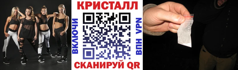 купить  сайты  Курильск  Amphetamine VHQ 