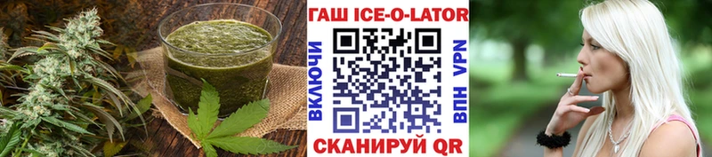Cannafood конопля  Курильск 