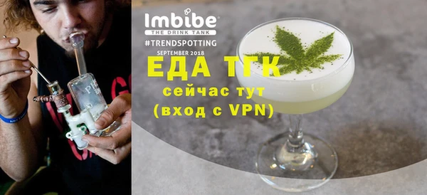 стаф Богданович