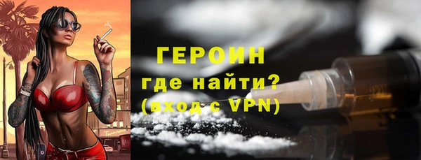 Альфа ПВП Строитель