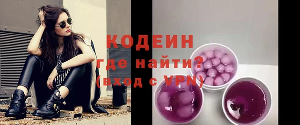 стаф Богданович