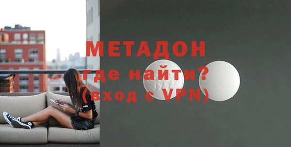 стаф Богданович