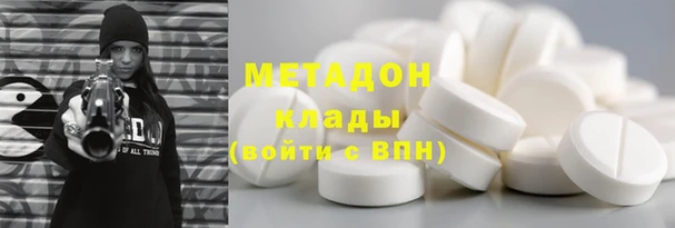 стаф Богданович