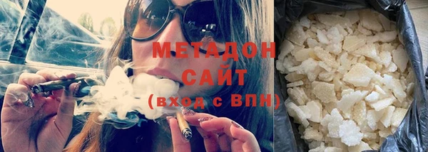 стаф Богданович