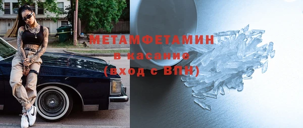 стаф Богданович